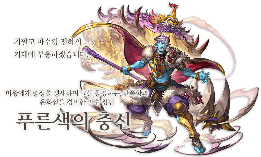 ap/webview/ko/lottery_notice/img/3ce3300ba1ad0cb665f854baa6616a88.png